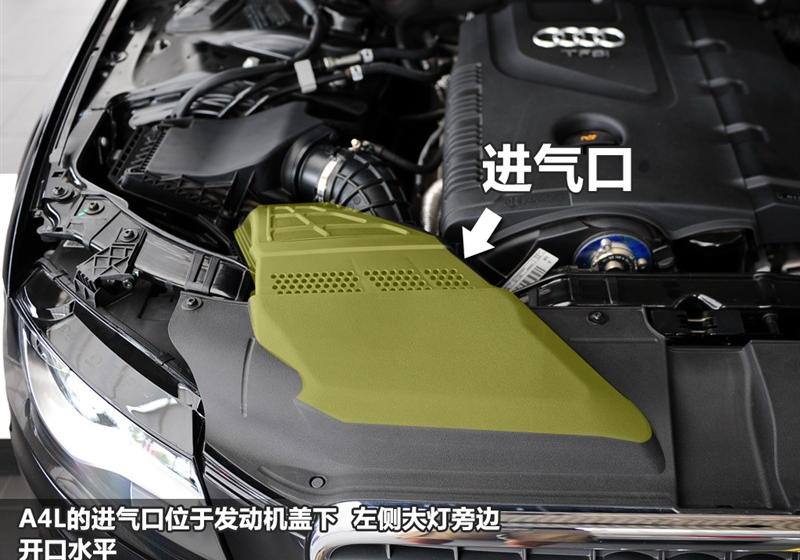 2011款 2.0 TFSI 豪华型