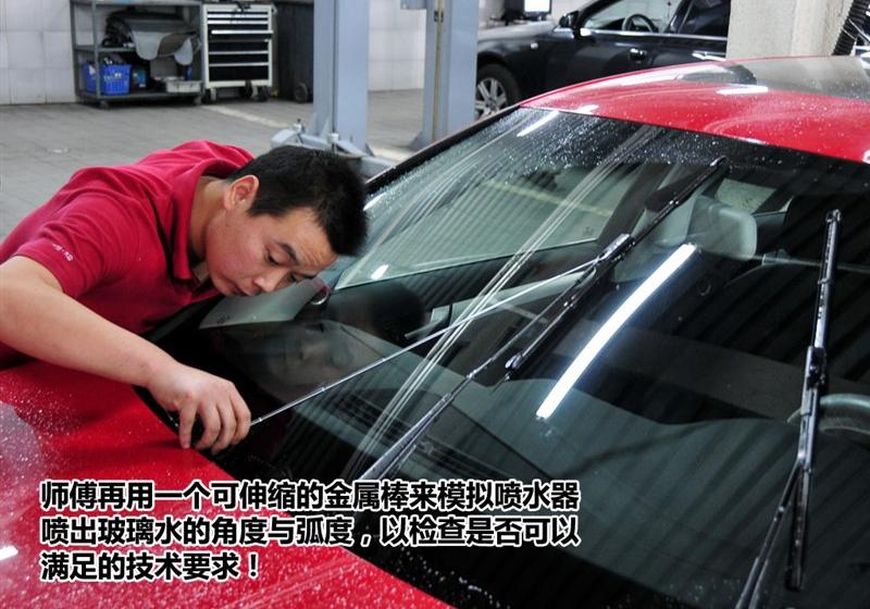 2011款 2.0 TFSI 运动型