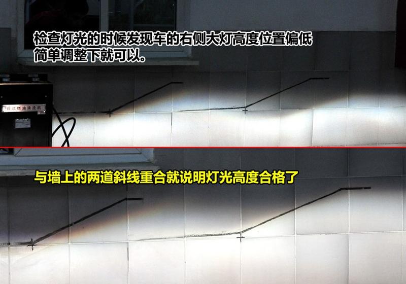 2011款 2.0 TFSI 运动型