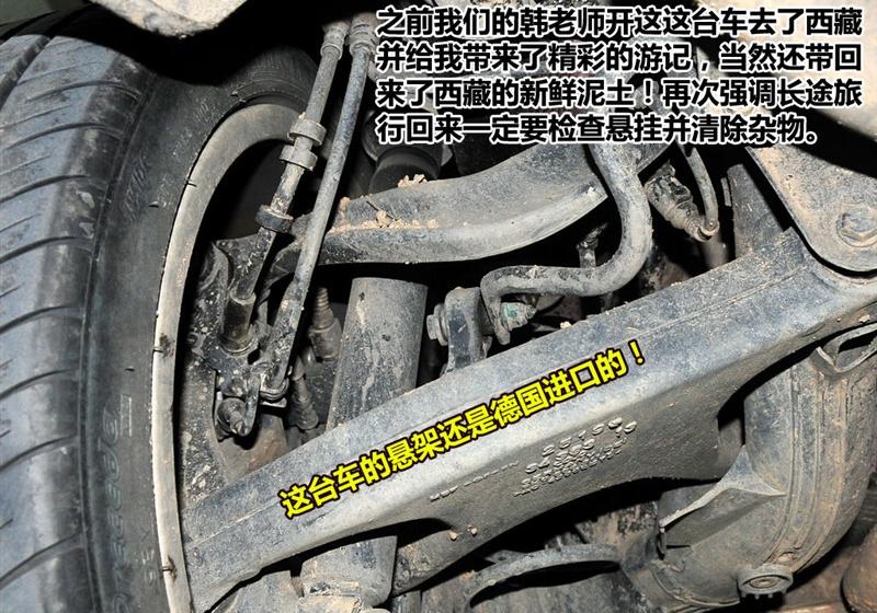 2011款 2.0 TFSI 运动型