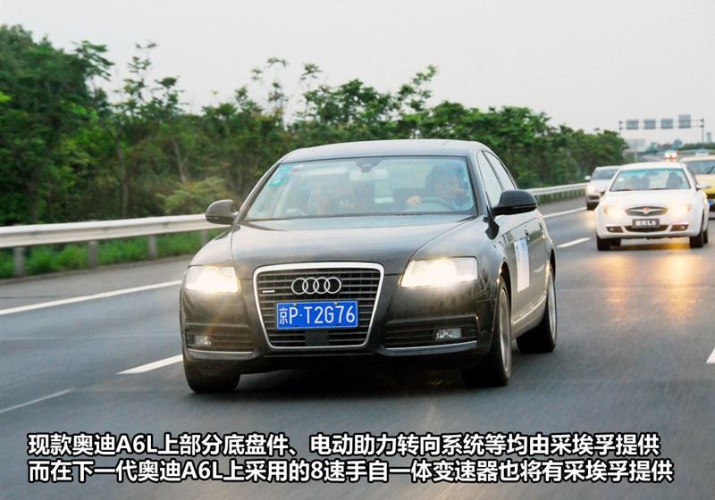 2011款 3.0 TFSI quattro 豪华型