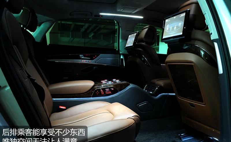 2011款 3.0TFSI quattro豪华型(213kW)