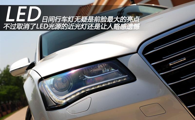 2011款 3.0TFSI quattro豪华型(213kW)