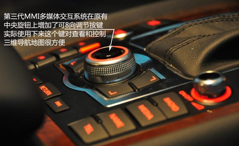 2011款 3.0 TFSI 技术型(200kW)