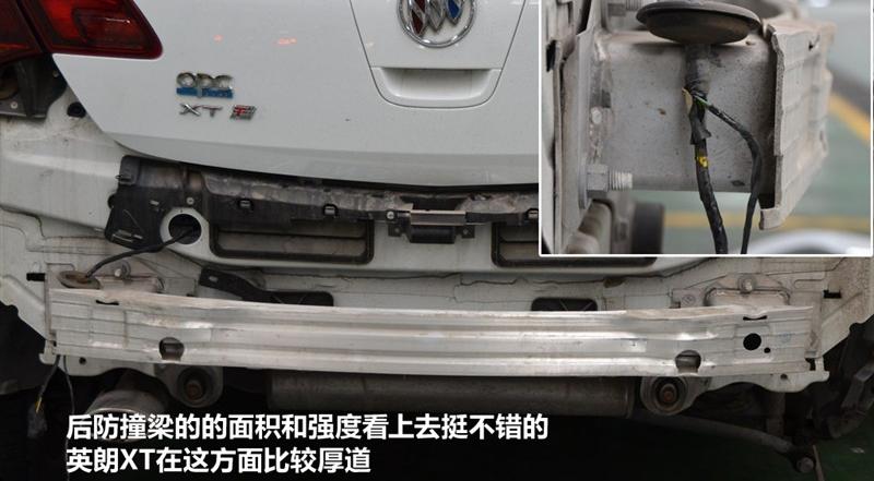 2010款 XT 1.6L 手动进取版