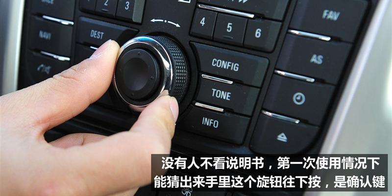 2010款 XT 1.8L 自动豪华版