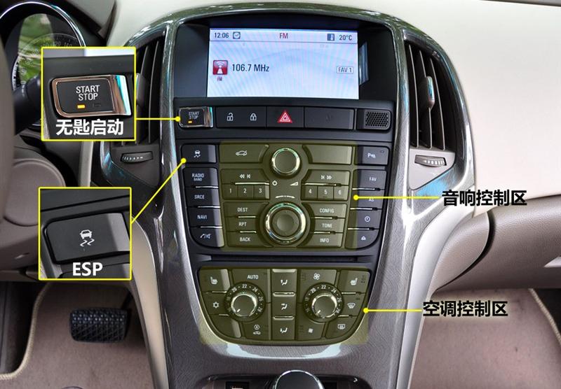 2010款 GT 1.8L 自动豪华版
