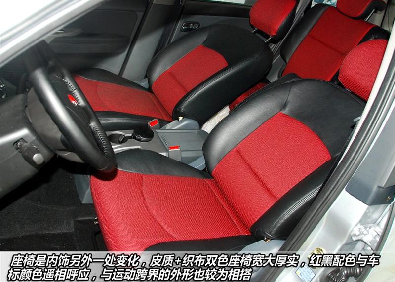 2011款 LV 1.8VVT 豪华型