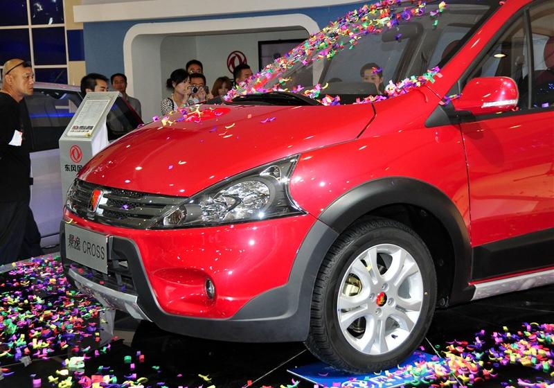 2011款 LV 1.8VVT 豪华型