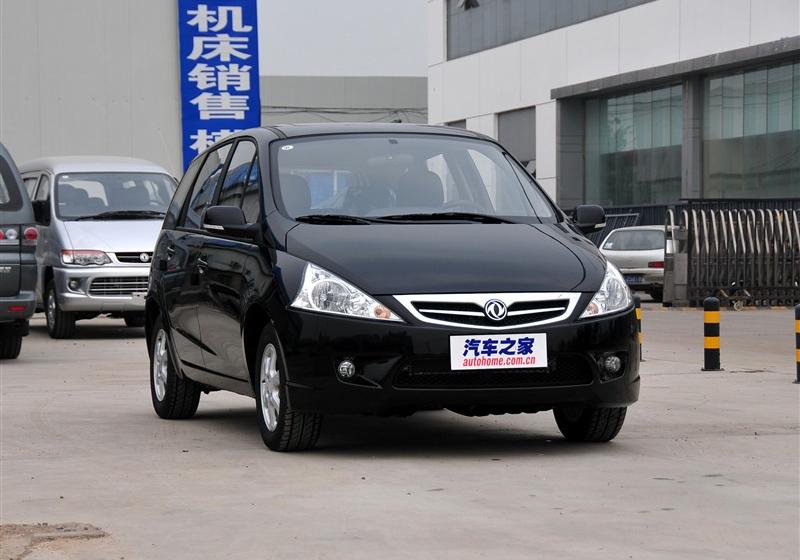 2011款 1.5XL AMT旗舰型