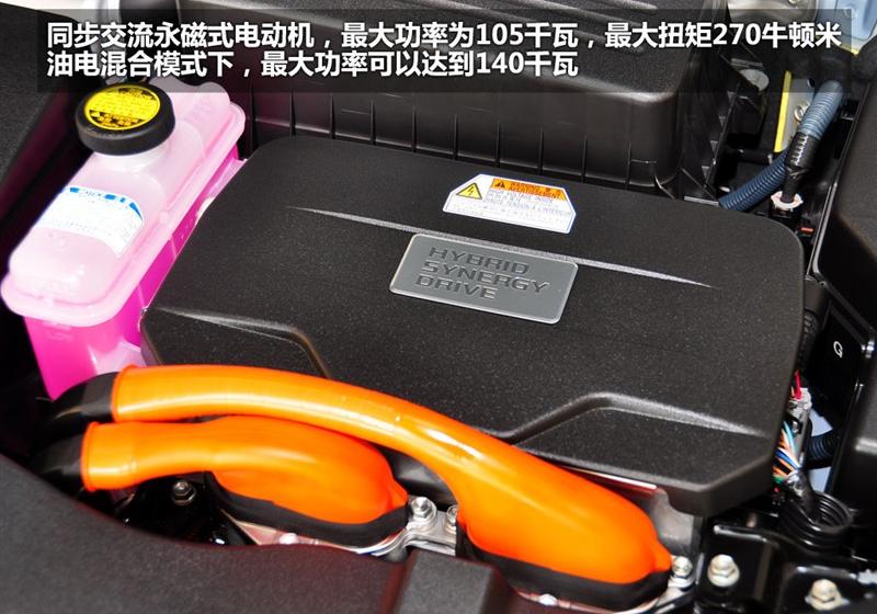 2010款 240HV 至尊版