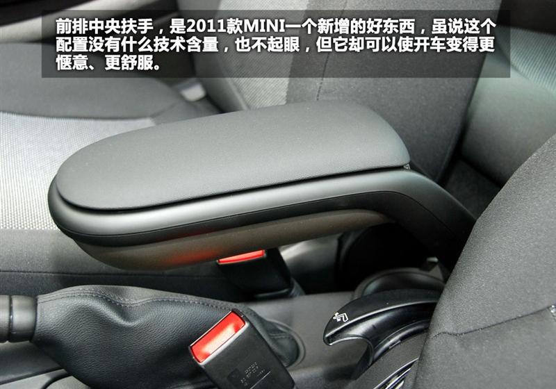 2011款 1.6L ONE