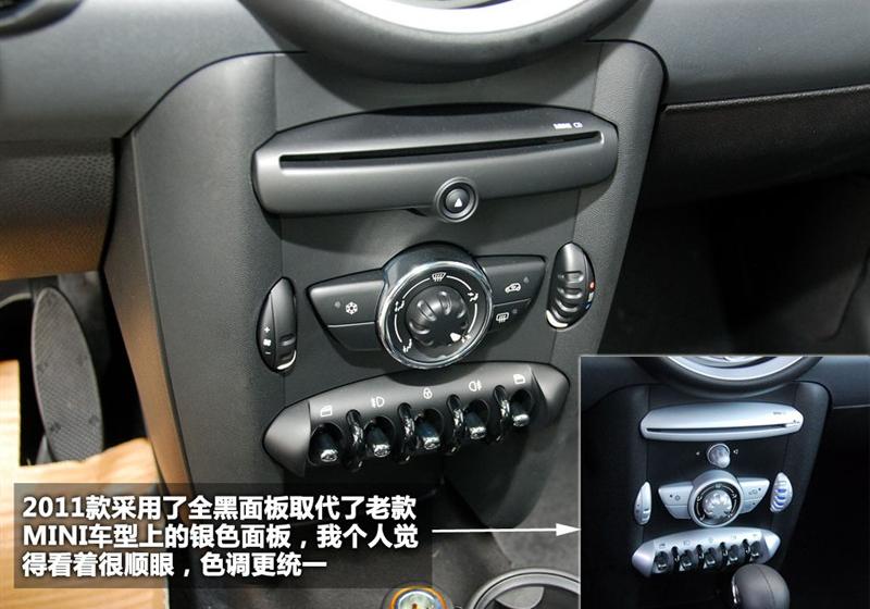 2011款 1.6L ONE