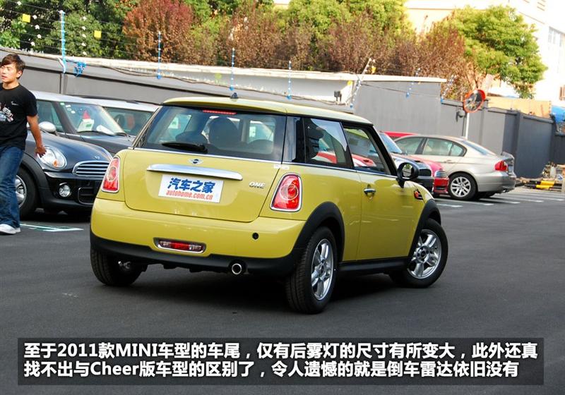 2011款 1.6L ONE
