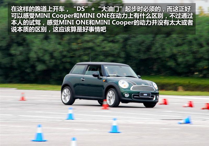 2011款 1.6T COOPER S