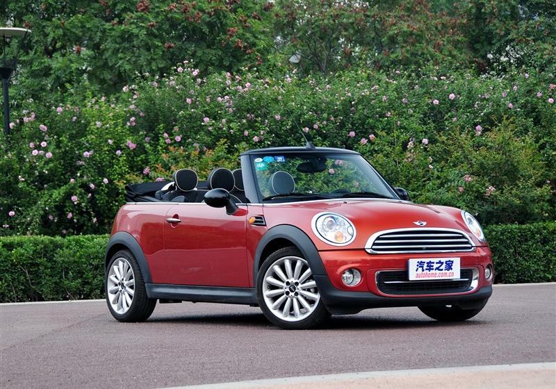 1.6L COOPER CABRIO