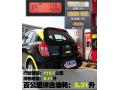 图解