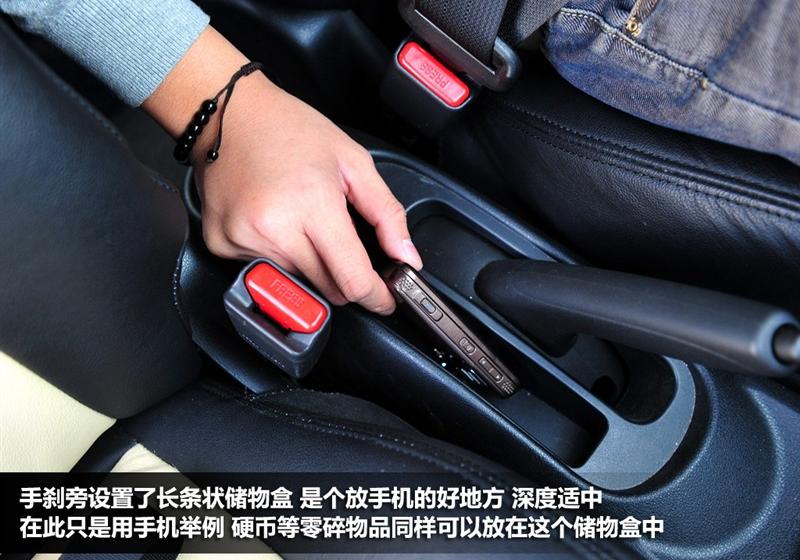 图解