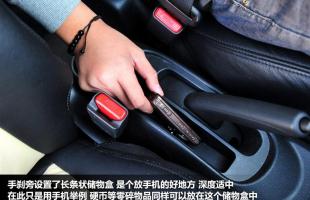 图解