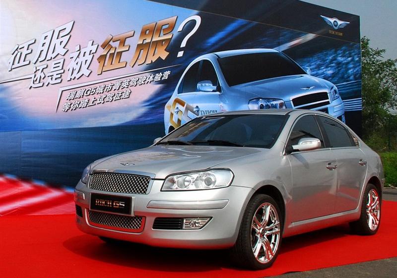 2010款2.0TCI 手动尊贵型