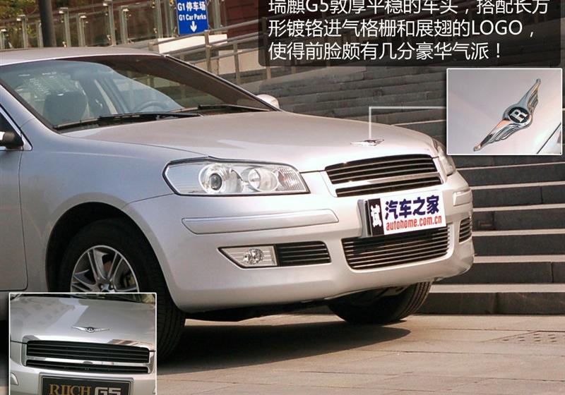 2010款 2.0TCI 手动豪华型