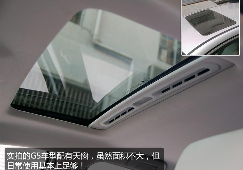 2010款 2.0TCI 手动豪华型
