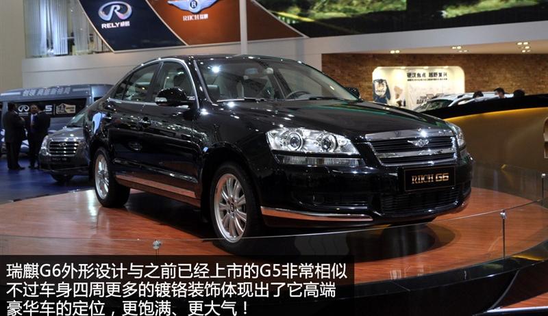 2011款 2.0TCI 自动旗舰型