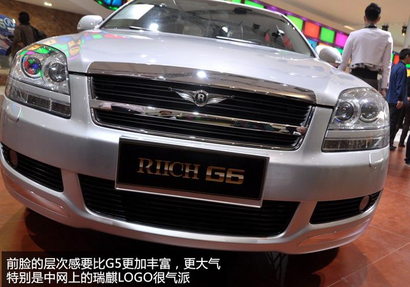 2011款 2.0TCI 自动旗舰型