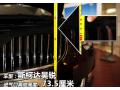 图解