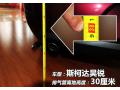 图解