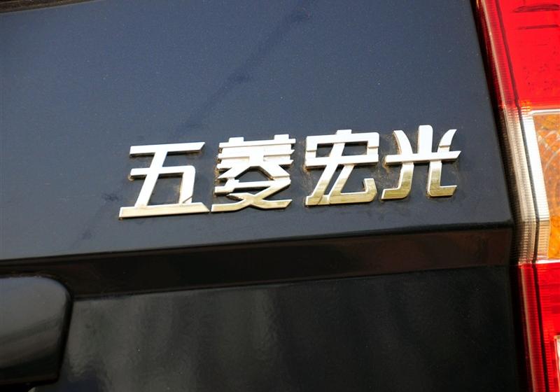 2010款 1.4L 标准型