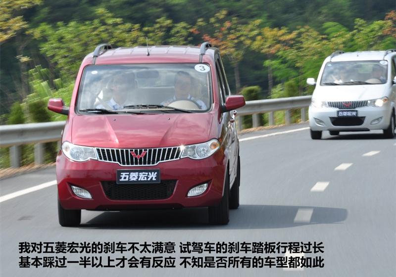 2010款 1.4L 舒适型