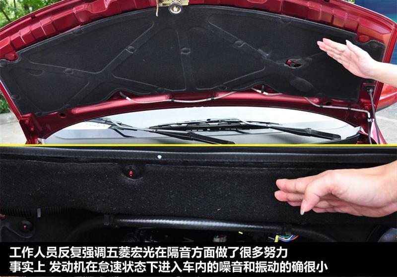 2010款 1.4L 舒适型