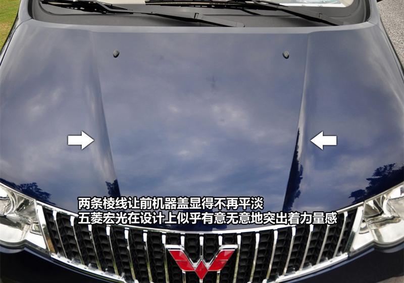 2010款 1.4L 舒适型
