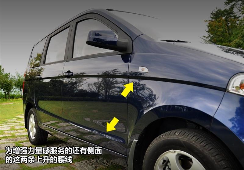 2010款 1.4L 舒适型