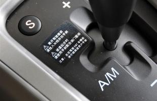 中控类