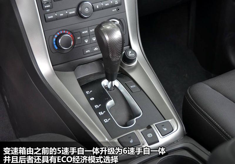 2011款 2.4 AT 7座豪华型