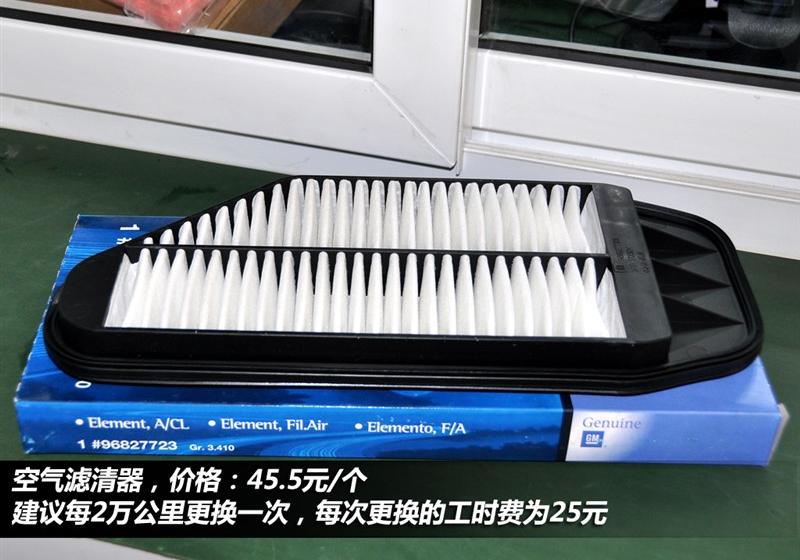 2011款 1.0 SX AT