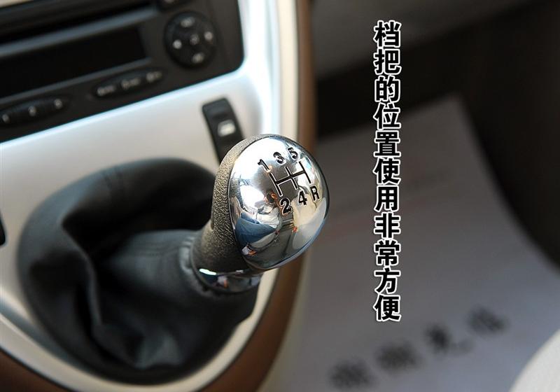 2007款 1.6 手动