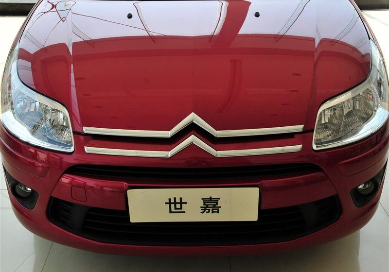其它细节
