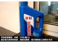 图解