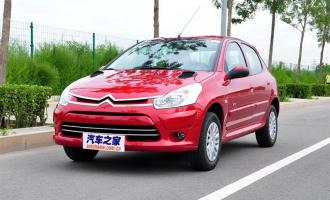 2010款1.4 手动舒适型