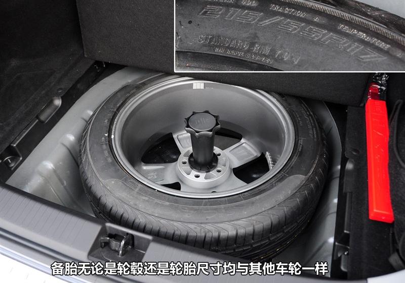 2011款Wagon 2.0L 手动舒适型