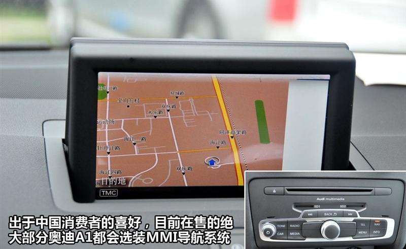 2012款 1.4 TFSI Urban