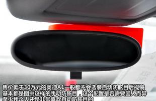 图解