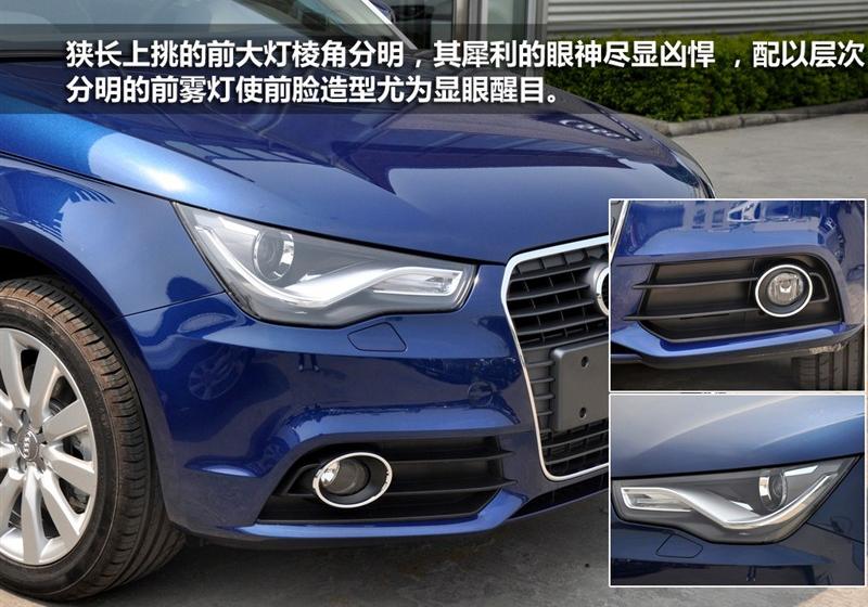 2012款 1.4 TFSI Ego