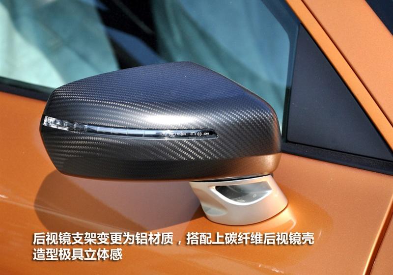 2012款 5.2 FSI quattro 限量版