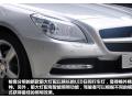 图解