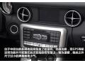图解