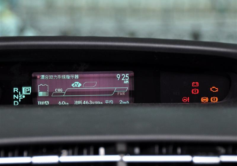 2012款 1.8L 豪华先进版